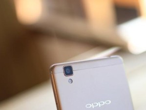 OPPOR7手机的性能优势分析（OPPOR7手机的配置和性能表现）