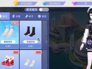 如何最快获得以QQ炫舞舞团贡献度？（提高贡献度的关键技巧与方法）