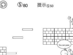 使用PE安装教程（以PE安装教程为主题，让你轻松掌握系统安装与故障修复的技巧）