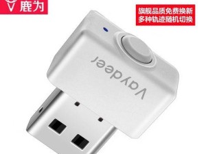 如何设置电脑不休眠（实用技巧教你保持电脑始终亮着）