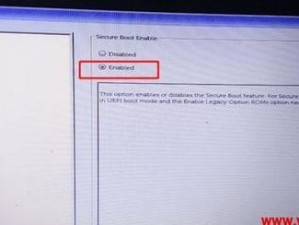 戴尔笔记本重装系统教程（详细指南，轻松操作）