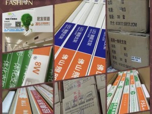 探索奥其斯照明的创新与质量（为您带来高品质、高效能的照明体验）