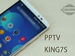 手机PPTV的强大功能和优势（全方位满足用户的影视娱乐需求）