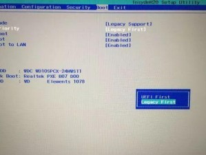 从DellWin8换回Win7的安装教程（使用Dell电脑进行Win8到Win7的系统切换方法与步骤）