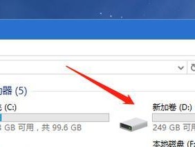 简易教程（一步一步教你如何为Windows10安装设置硬盘分区）