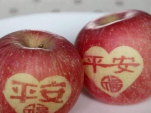给人送苹果的意义与方式（温暖人心的果实，传递爱与关怀）