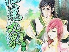 轻松实现双系统一键安装教程（详解双系统一键安装，让你的电脑变身万能工具）