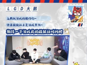 探索LGD958的特点和优势（以LGD958为例，了解其技术创新和市场竞争力）