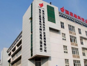 以创大孵化器（为创业者提供专业支持和资源的创业孵化器）