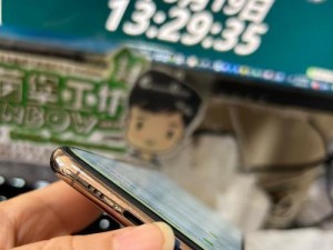 日版无锁手机（解锁无限可能，日版无锁手机引领通信新潮流）