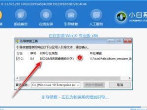 华硕XP系统安装教程（华硕电脑用户必看，教你如何安装XP系统）
