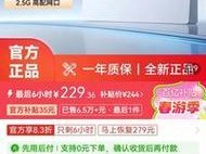 如何选择和购买适合你的路由器？（一步步教你如何买到性能出众的路由器）
