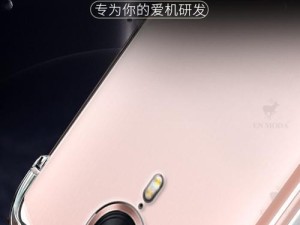 美图T8s（一款值得尝试的手机选择）