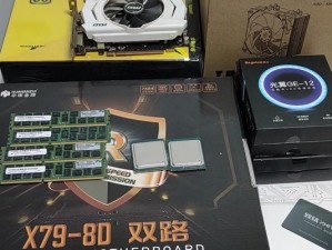 解析IntelXeonE5-2680v2处理器的性能和优势（了解XeonE5-2680v2的架构、主要特性以及应用领域）