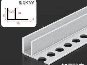 10.3.1正式版（畅享更流畅的操作体验，尽在最新iOS更新）