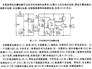 电信555号码（数字下的通信变革与数字化生活）