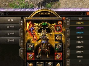以X风格为主题的探索与创新（用创意打造独特的X风格，展现个性与魅力）