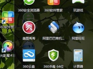 华硕大白菜重装系统教程Win7完全攻略（一步步教你轻松重装Win7系统，恢复电脑速度与稳定性）