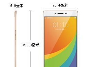 OPPOR7s更新后的全面升级（一览OPPOR7s更新后的亮点与改进）