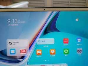 华为Mate7WiFi——一款性能出众的智能手机（华为Mate7WiFi）