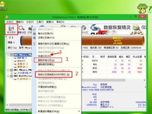 联想笔记本Win7系统重装教程（详细教你如何重新安装Win7系统，让你的联想笔记本焕然一新！）