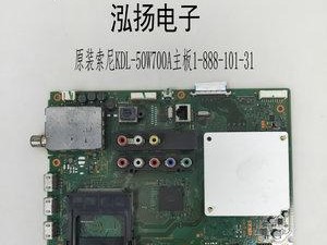 深入了解42W700B（探索42W700B的性能和功能，让你的家庭娱乐体验更加精彩）