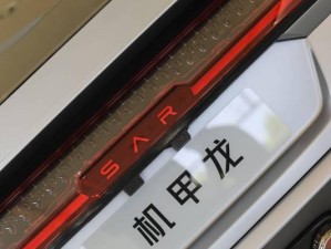 以赛博之龙电脑安装教程（从购买零件到装配完成，实现你的赛博梦想！）