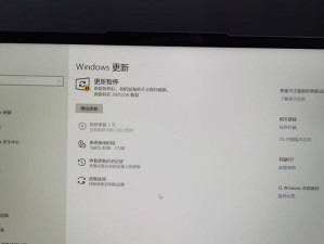 Win10系统最低配置要求解析（满足Win10系统最低配置需求的硬件和软件要求解析）