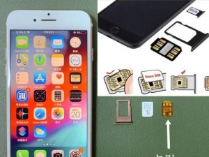 探索iPhone卡贴机的功能与使用方法（便捷、安全、多功能的iPhone卡贴机的使用技巧与注意事项）