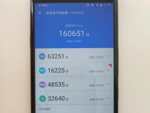 黑莓手机的优缺点及使用体验（解析黑莓手机的特点与功能，了解是否适合你的需求）
