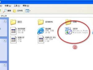 XP硬盘系统安装教程（详解XP硬盘系统安装步骤和注意事项）
