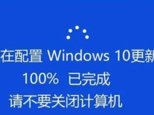 电脑监控操作系统错误的解决方法（探索电脑监控操作系统错误的原因和解决方案）