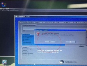 光盘苹果装Win7系统教程（简单易行的操作方法，让您的苹果电脑拥有更多选择）