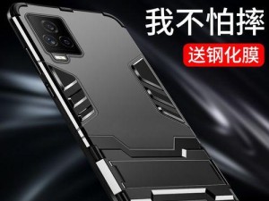 vivoX7手机使用全面评测（细致解析vivoX7的功能和性能表现）