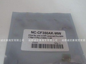 M176n是什么？一款革新性的打印机（探索M176n的先进功能和卓越性能）