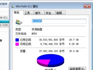 如何清理PS暂存盘文件夹（简单有效的整理你的PS暂存盘，释放存储空间）