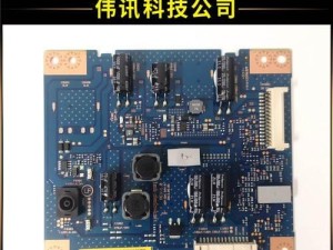 探索索尼42W700B的绝佳视听体验（揭秘索尼42W700B的顶级画质与声音技术）