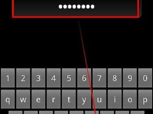 手机密码锁屏解锁方法大全（忘记密码锁屏怎么办？轻松学会多种解锁技巧）