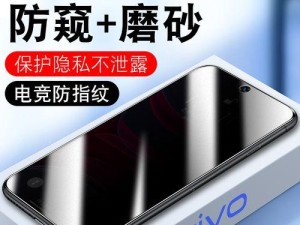 探索优思XC2S，开启无限可能（全新升级的uniscope优思XC2S为你带来的变革）