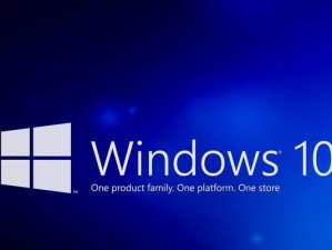 Win10显卡驱动安装教程（一步步教你安装最新的显卡驱动，提升电脑性能）