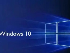 从XP升级到Windows7（轻松迁移到更高效的操作系统）