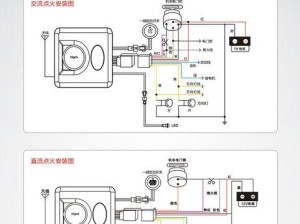 一键启动教程（简单易用的一键启动功能，让你的电脑使用更加便捷）