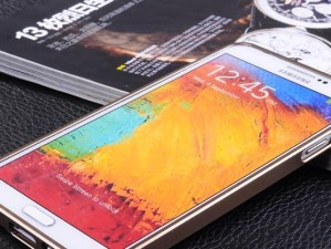 三星Note3日版的性能与特点详解（体验三星Note3日版，了解其强大功能与优势）