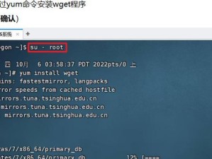 Linux命令行之强制退出大全（学习Linux中强制退出命令行的使用，让你更好地掌握系统管理技巧）