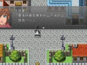 探索PRDTR601无人机的性能和应用（创新科技助力无人机产业发展）