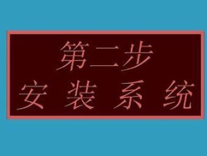 360电脑重装系统教程（一键重装，恢复电脑出厂状态，）