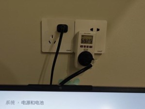 慢速充电的影响及其优劣势（以慢速充电会怎么样，对电池寿命和充电效率有何影响？）