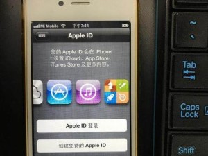 苹果升级9.3.2的优势与使用方法（为您详解苹果升级9.3.2的关键功能及操作技巧）