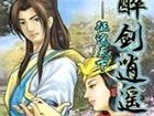 以番茄花园装机教程（从购买零件到组装完成，让你的电脑焕发新生）