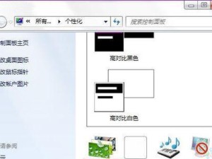 一键Ghost装Win7系统教程（快速、简单、高效的系统安装方法）